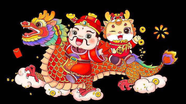有沒有更多龍年招財GIF素材？