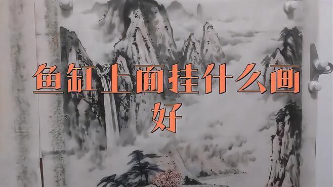 手機壁紙龍魚圖片大全可愛 手機壁紙龍魚圖片大全可愛 龍魚百科 第29張