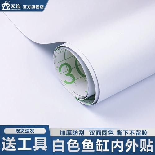 手機壁紙龍魚圖片大全可愛 手機壁紙龍魚圖片大全可愛 龍魚百科 第30張