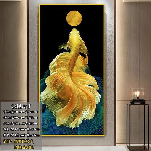 手機壁紙龍魚圖片大全可愛 手機壁紙龍魚圖片大全可愛 龍魚百科 第32張