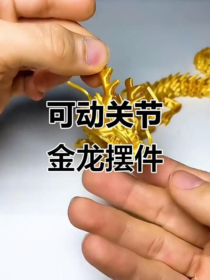 龍魚缸里放什么擺件好