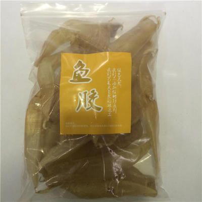 金龍魚膠50頭價格：金龍魚膠50頭價格受多種因素影響金龍魚膠價格受多種因素影響