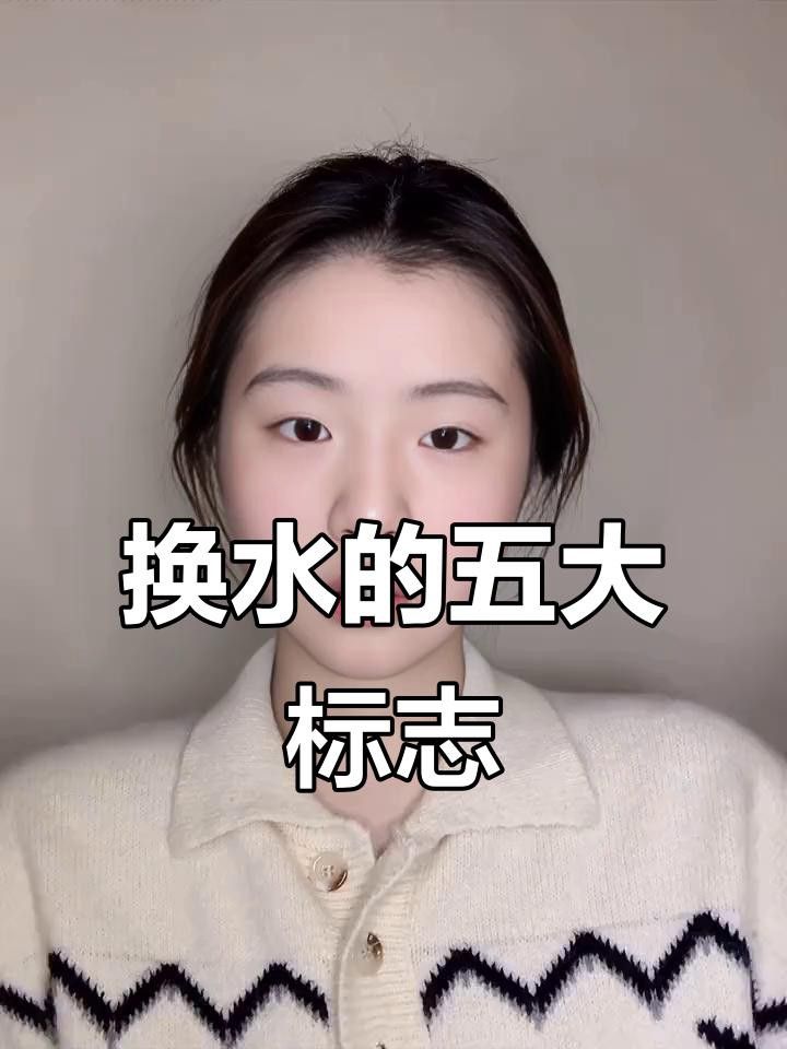 如何判斷龍魚缸是否需要換水？ 如何判斷龍魚缸是否需要換水？ 龍魚百科 第4張