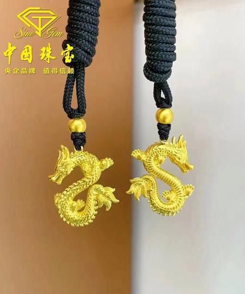 福龍的具體價格是多少？