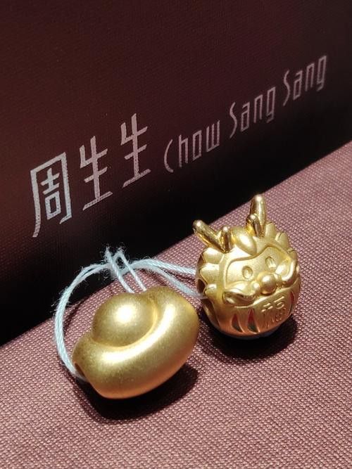福龍的具體價格是多少？