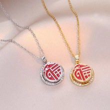 福龍的具體價格是多少？