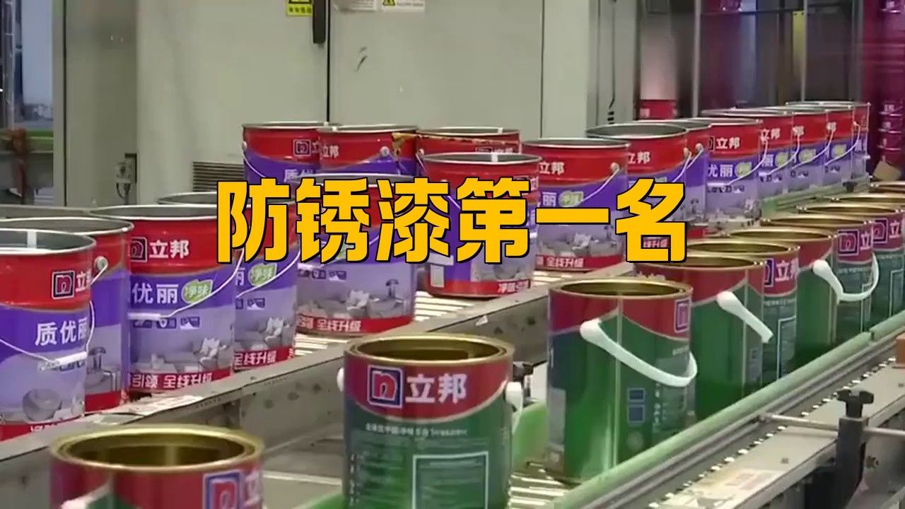 推薦幾款性價比高的紅龍涂裝金屬漆