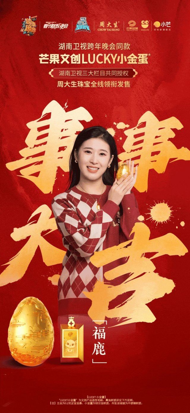 銀河星鉆魚（銀河星鉆魚是一種美麗的觀賞魚，適合有一定經(jīng)驗的水族愛好者飼養(yǎng)）