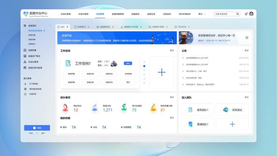 推薦幾個靠譜的龍魚交易平臺