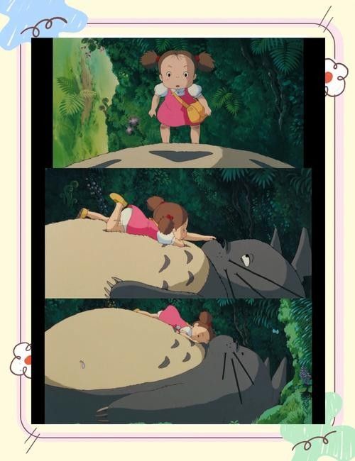 龍貓晚上叫了怎么辦？
