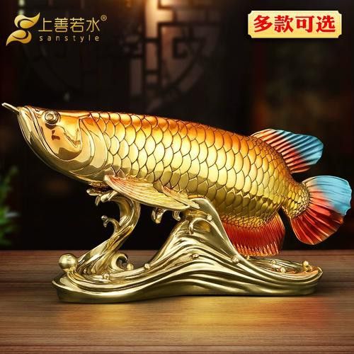 聚財龍魚擺件材質(zhì)哪種最好？