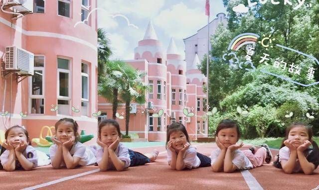 小龍魚環球幼兒園學費（缺點）