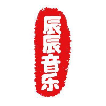 鯨與它十年暗示分手嗎