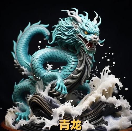 青龍符在文創(chuàng)產(chǎn)品中的應(yīng)用