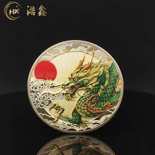 青龍符在文創(chuàng)產(chǎn)品中的應(yīng)用