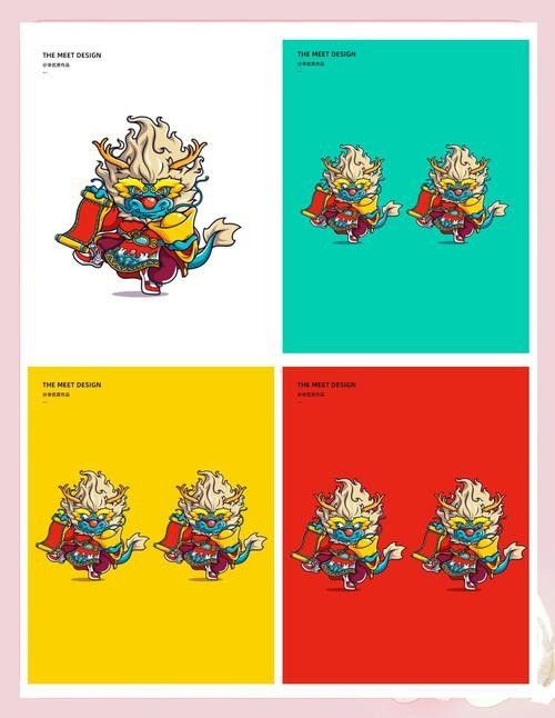 青龍符在文創(chuàng)產(chǎn)品中的應(yīng)用