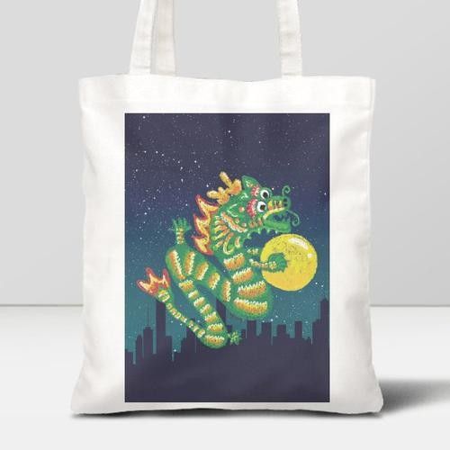 青龍符在文創(chuàng)產(chǎn)品中的應(yīng)用