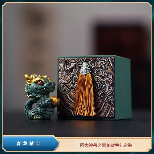 青龍符在文創(chuàng)產(chǎn)品中的應(yīng)用