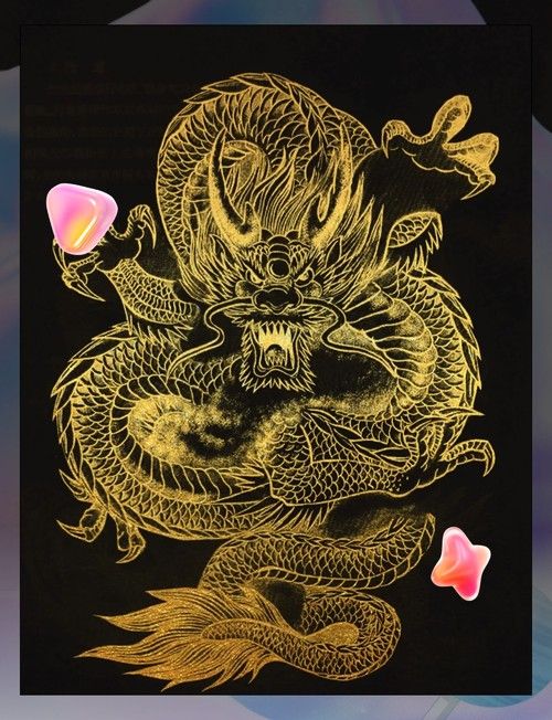 青龍符在文創(chuàng)產(chǎn)品中的應(yīng)用