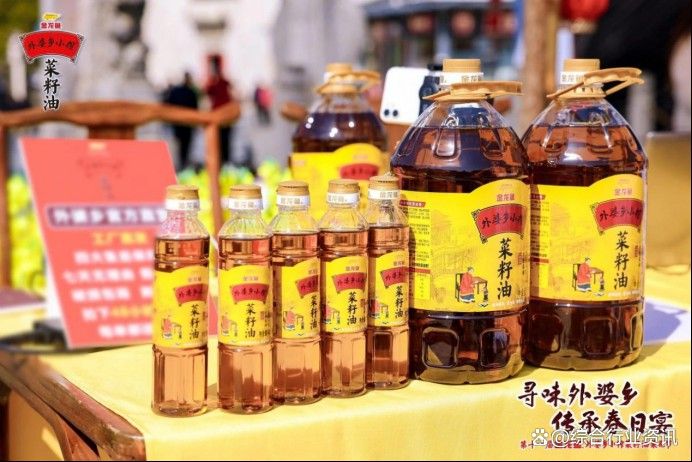 金龍魚與IP<strong><mark>合作</mark></strong>通常持續多久？