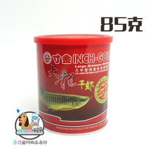 金龍魚吃海蝦好還是吃淡水蝦好：龍魚吃海蝦好還是淡水蝦好