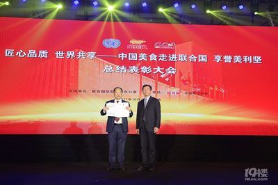 金龍魚中國(guó)總部：金龍魚中國(guó)總部具體位置有多個(gè)不同