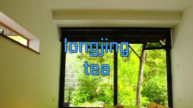 金龍系列茶葉有哪些知名品種？