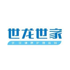珠海龍魚世家地址查詢