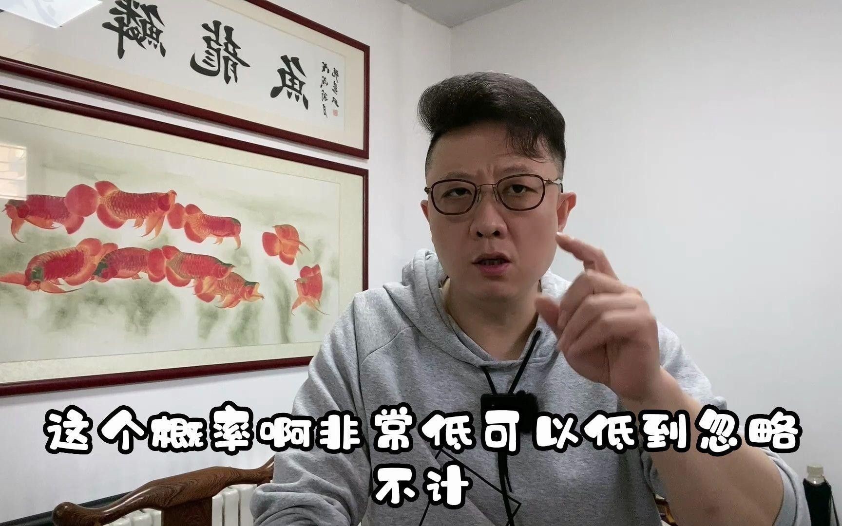 龍魚駝背恢復需要多長時間？