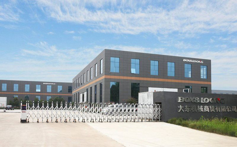 博世龍魚缸連鎖店怎么樣 博世龍魚缸連鎖店怎么樣 龍魚百科 第9張