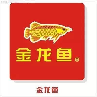 金龍魚(yú)下屬品牌是什么牌子（金龍魚(yú)品牌特色對(duì)比）