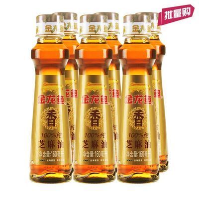 金龍魚(yú)下屬品牌是什么牌子（金龍魚(yú)品牌特色對(duì)比）