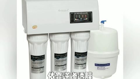 養龍魚水質檢測標準TDS：養龍魚時，水質檢測標準tds值在這個范圍內