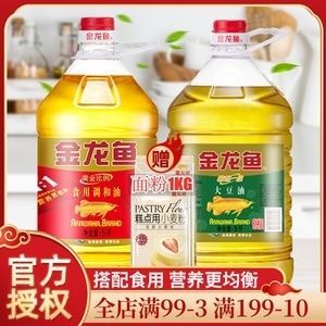 金龍魚值得買嗎現在：購買金龍魚的注意事項