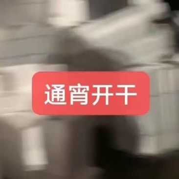 鱘龍魚市場價多少錢一斤