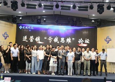 金龍魚營銷案例分析報告總結(jié)（金龍魚營銷案例分析）