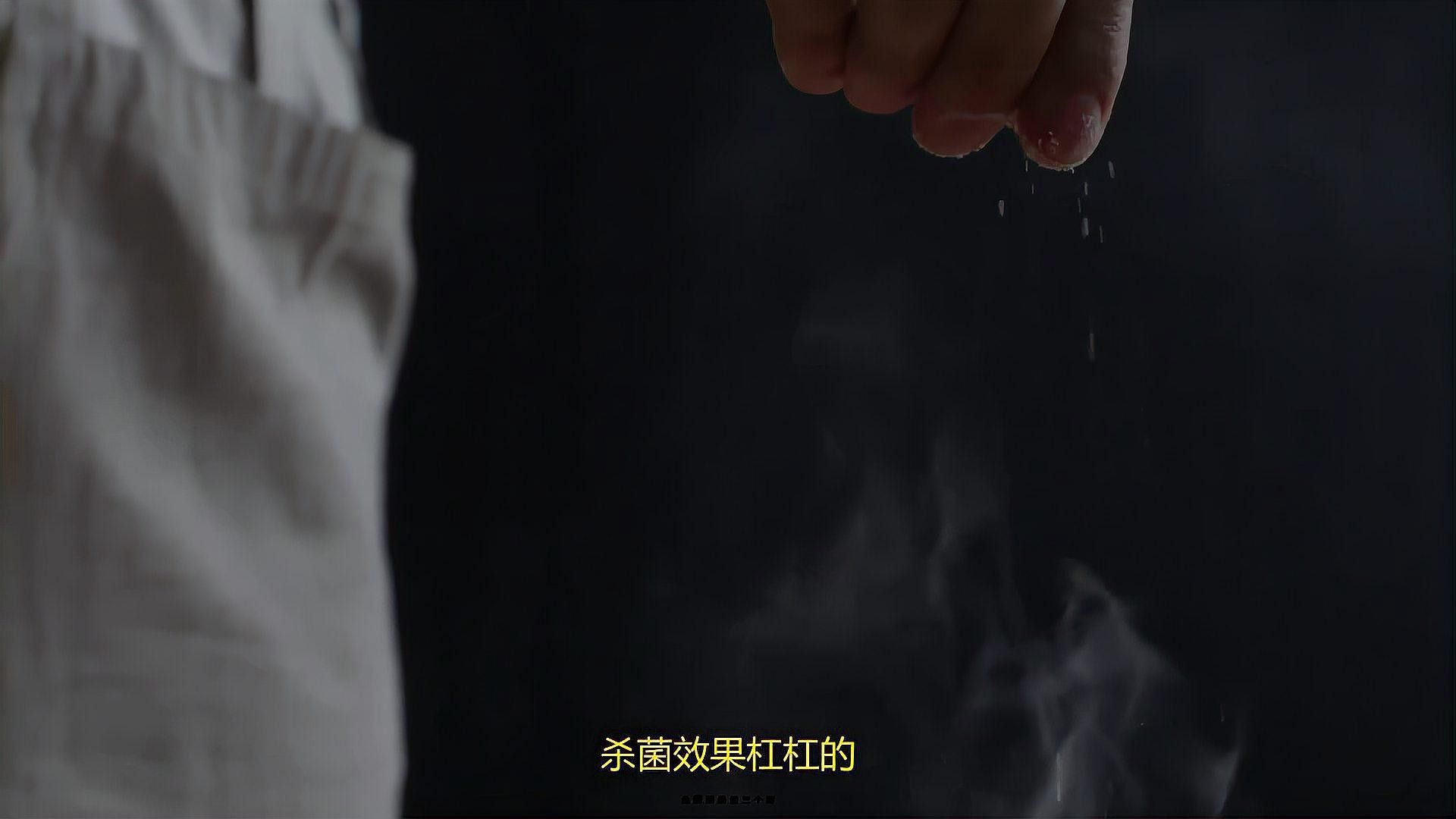 YEE龍魚蒙眼專用藥使用方法