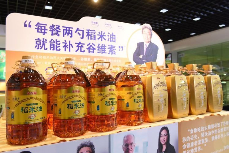 金龍魚產能利用率（金龍魚產能利用率分析）