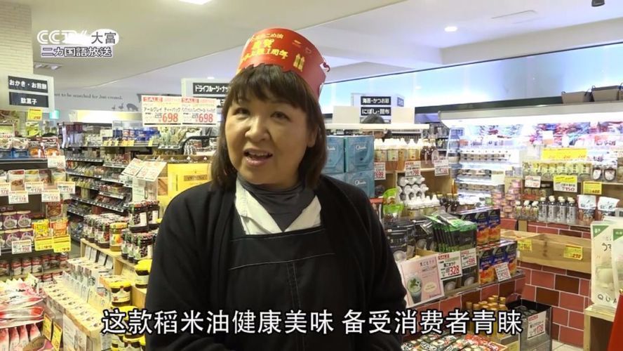 金龍魚產能利用率（金龍魚產能利用率分析）