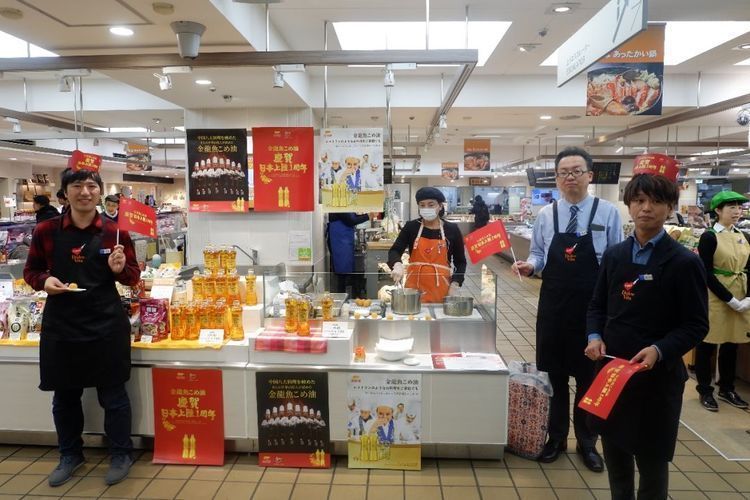 金龍魚產能利用率（金龍魚產能利用率分析）