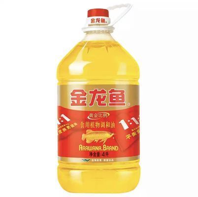 金龍魚需要甲硝唑檢疫嗎：金龍魚燈光照射的方法