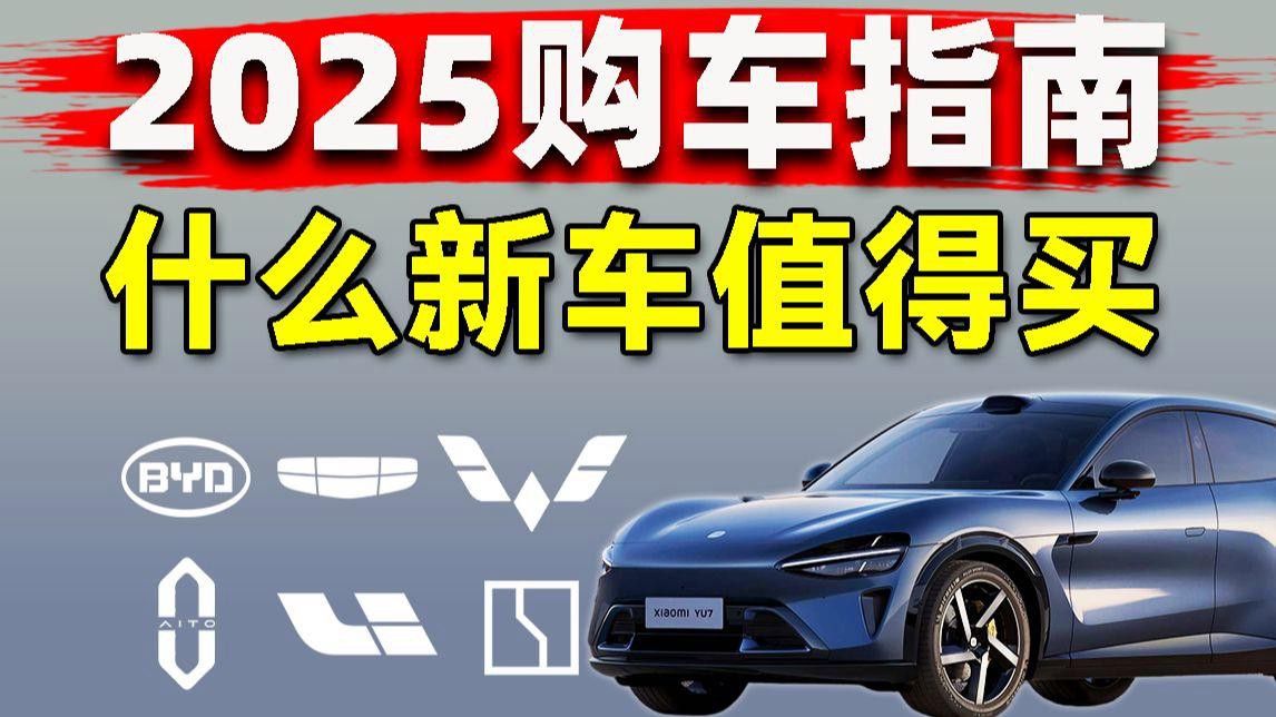 還有哪些新品即將上市？