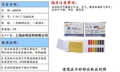 龍魚發(fā)色解說圖片高清：龍魚發(fā)色過程圖片