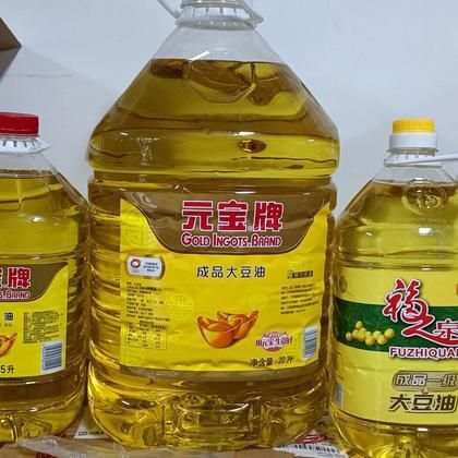 元寶牌和金龍魚的關系（元寶牌和金龍魚是一個品牌嗎）