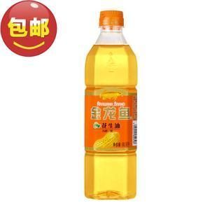 金龍魚長大后需要的魚缸尺寸應為200,60,70,：如何計算金龍魚在水中的體積？