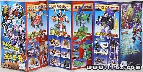 鐵甲龍變形過(guò)程的動(dòng)畫(huà)演示，《變形金剛》鐵甲龍的戰(zhàn)斗技能解析變形金剛角色性格對(duì)比