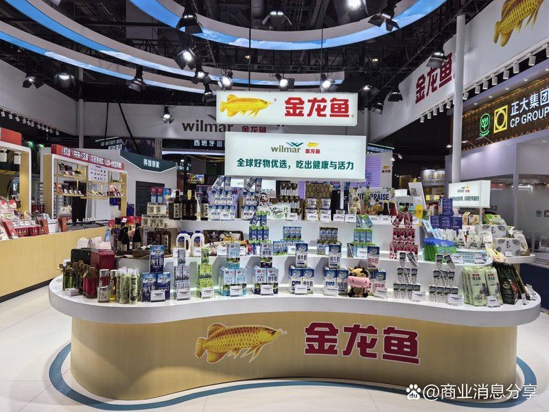 金龍魚豆油是哪里生產的
