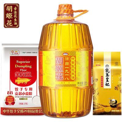 胡姬花跟金龍魚哪個好（胡姬花與金龍魚價格比較）