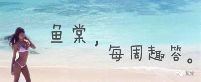 羅漢跟龍魚能混養嗎