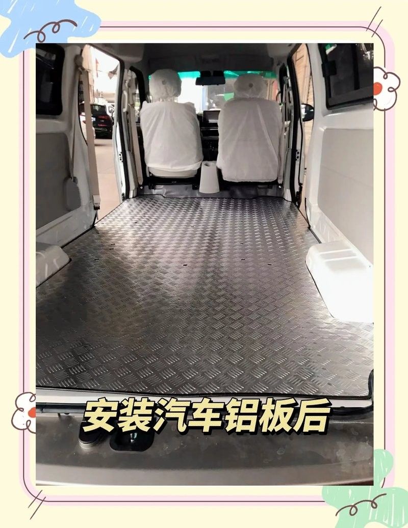 鋁板在金龍魚大廈立面中起什么作用？